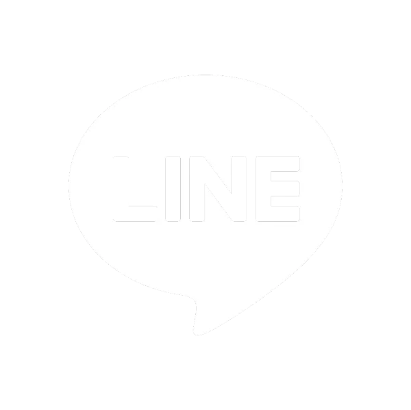 LINEで相談